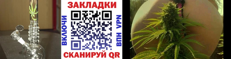 Купить наркотик аптеки Мензелинск А ПВП МЕТАМФЕТАМИН ГАШ Амфетамин