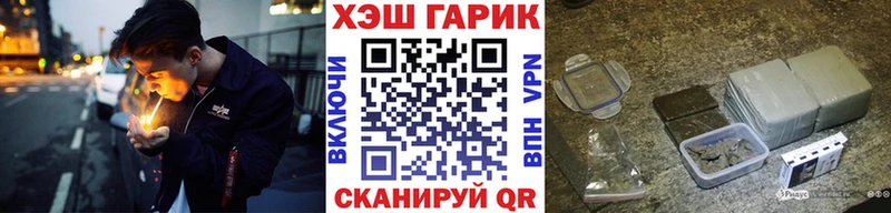 блэк спрут сайт  Мензелинск  Гашиш Изолятор 