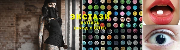 кокаин перу Алзамай