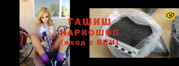 кокаин перу Алзамай
