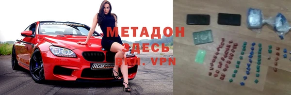 mix Алексин