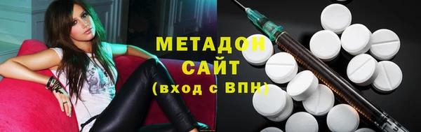 скорость mdpv Переславль-Залесский