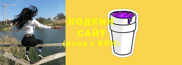 скорость mdpv Переславль-Залесский