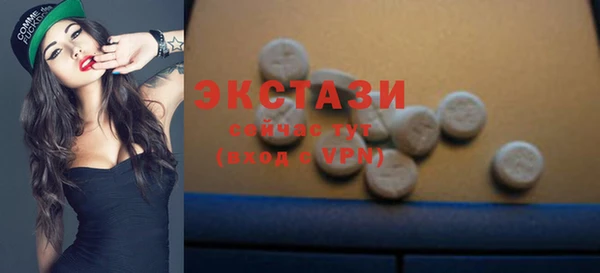 mix Алексин