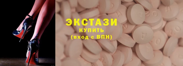 кокаин перу Алзамай