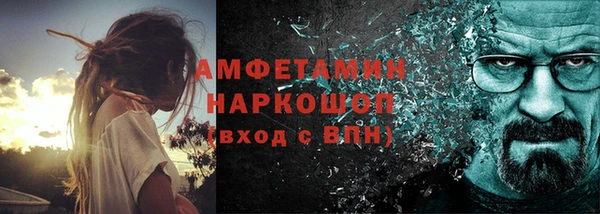 кокаин перу Алзамай