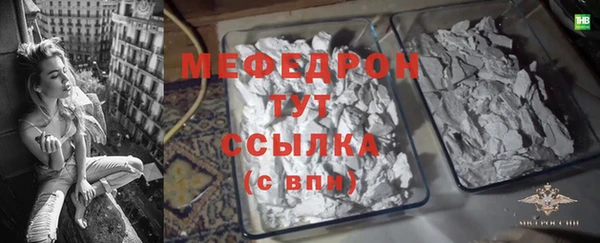mix Алексин