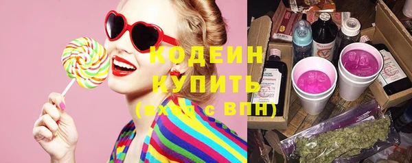 кокаин перу Алзамай
