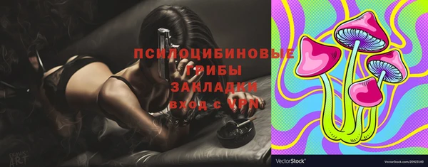 кокаин перу Алзамай