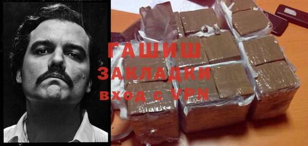 таблы Пересвет